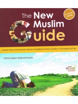 The New Muslim Guide